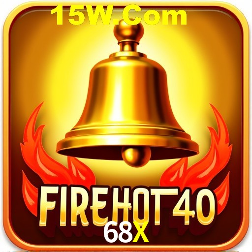 Security Systems 68X